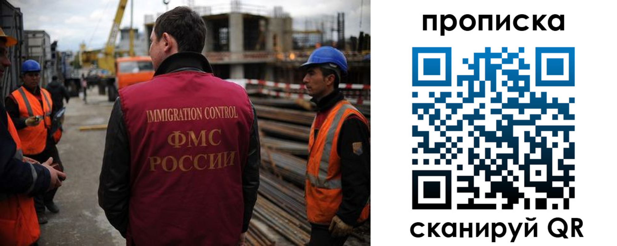 регистрация в Богдановиче